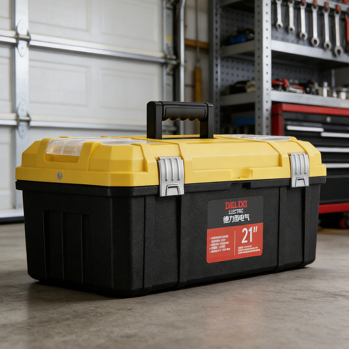 Portable Multi-Layer Tool Storage Box Large Capacity PP Organizer 48cm