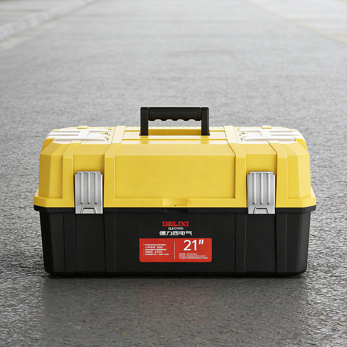 Portable Multi-Layer Tool Storage Box Large Capacity PP Organizer 48cm