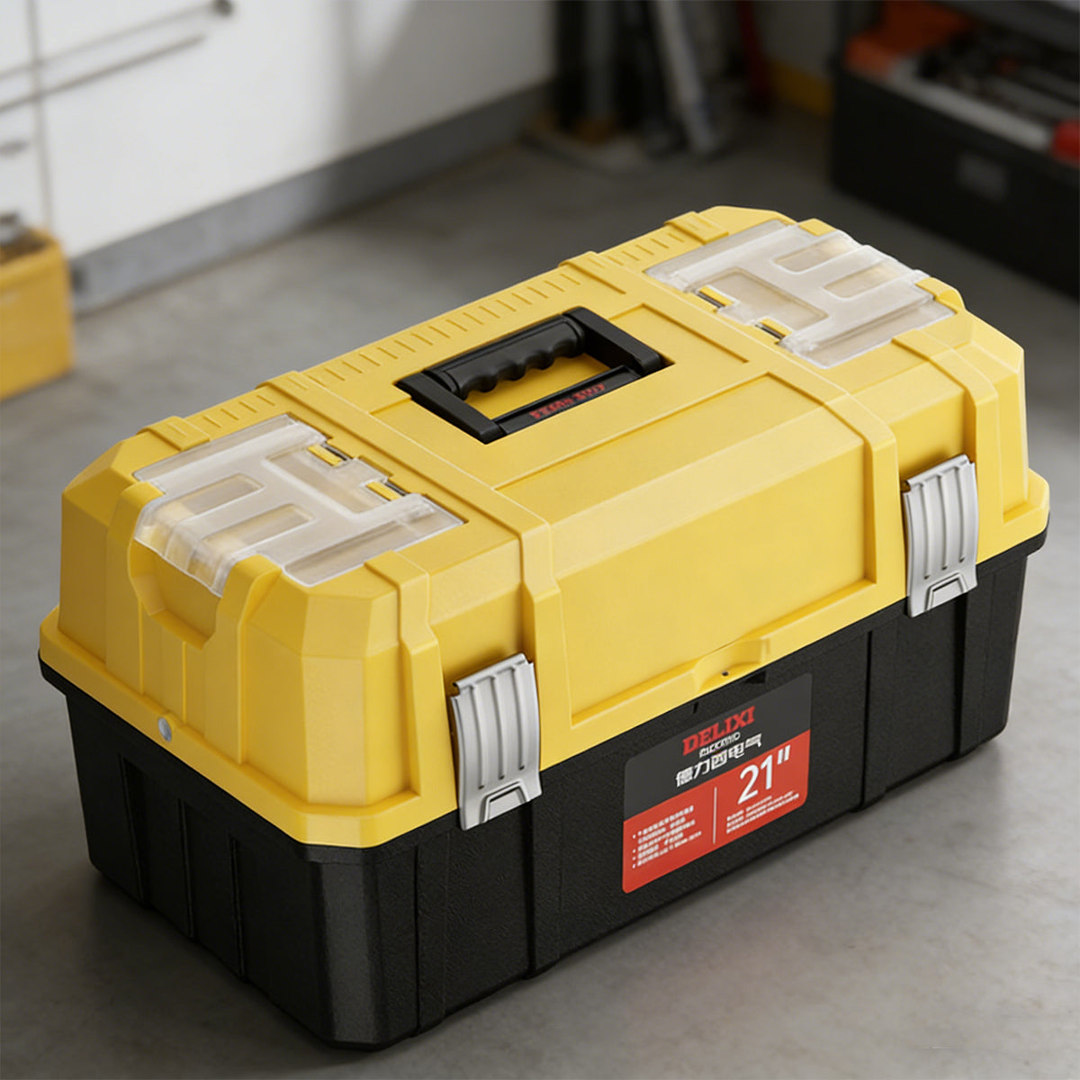 Portable Multi-Layer Tool Storage Box Large Capacity PP Organizer 48cm