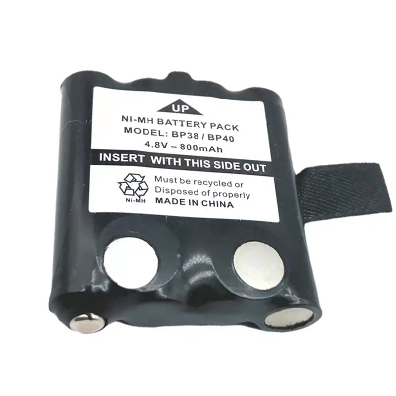 2X Rechargeable Battery for UNIDEN BP38 BP40 UHF Radios