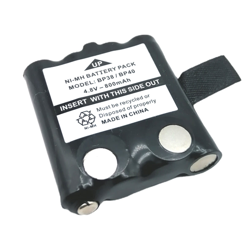 2X Rechargeable Battery for UNIDEN BP38 BP40 UHF Radios