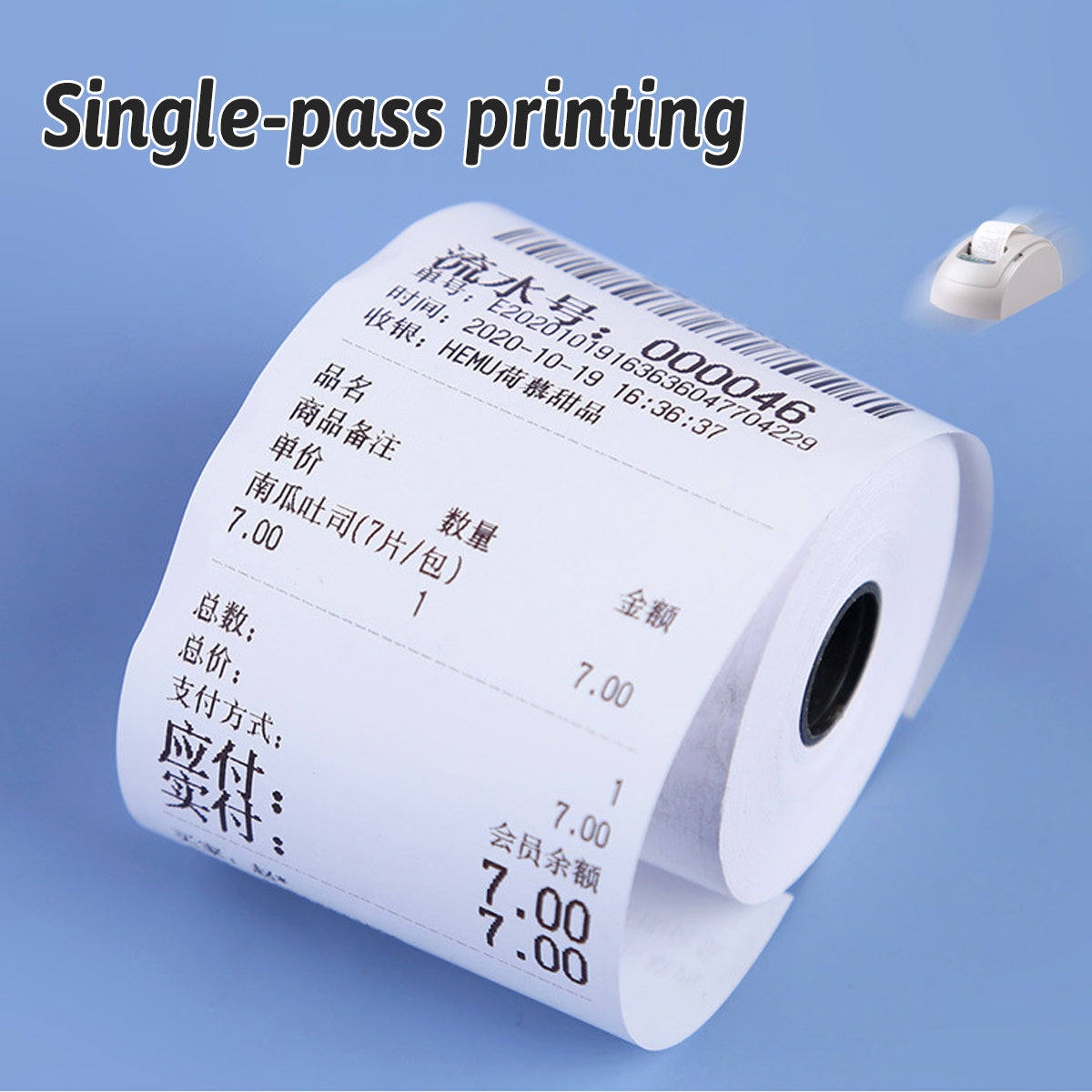 Thermal Paper Rolls 57x35mm for POS Receipt Printers 20/50 Rolls