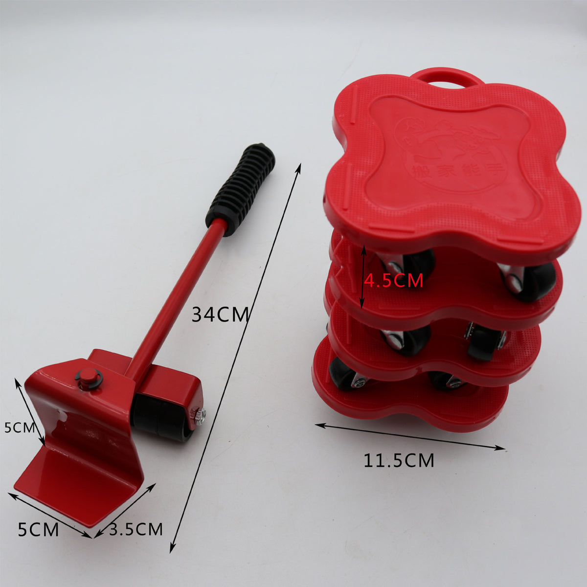 Heavy Duty Furniture Moving Tool Set 5PCS Easy Lift Kit