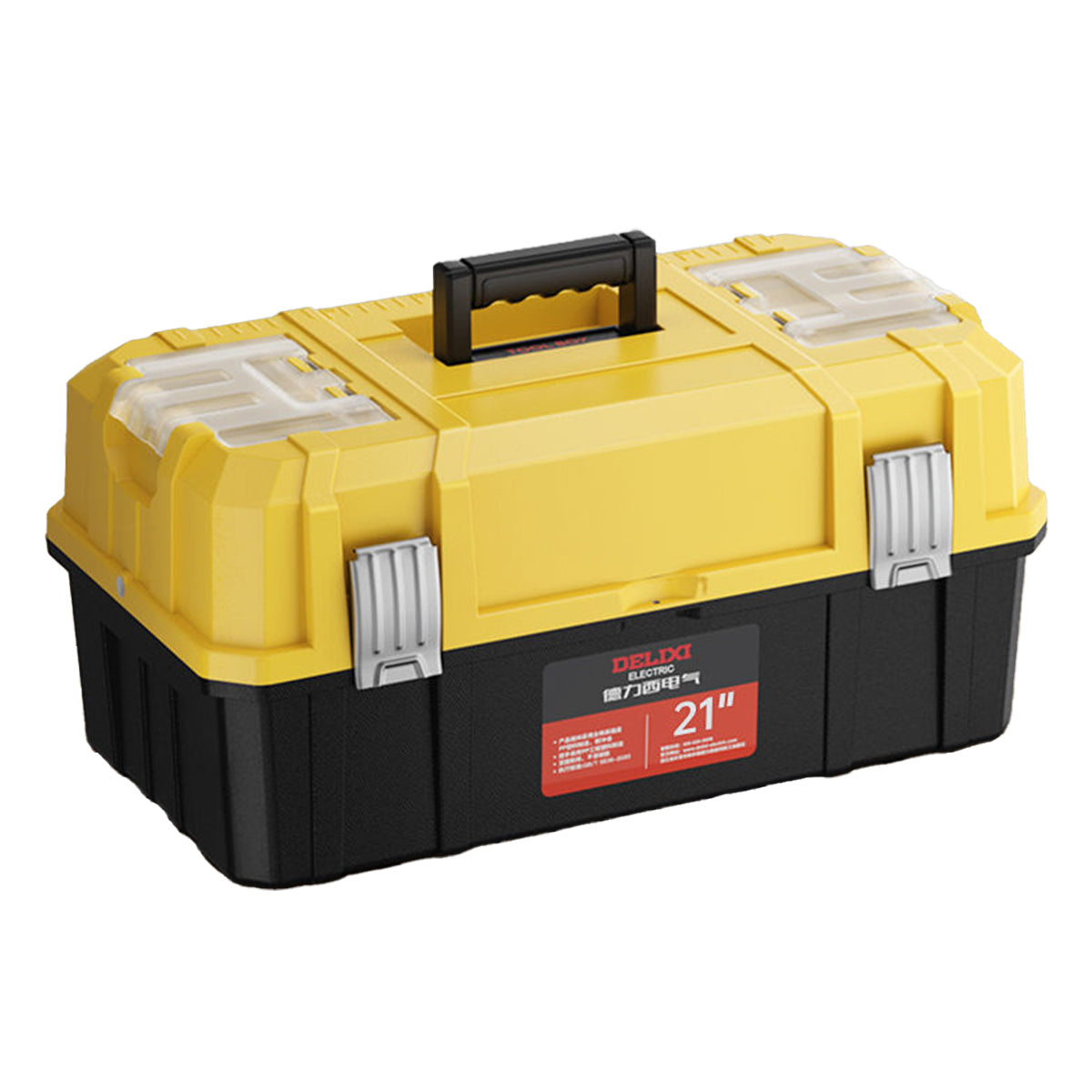 Portable Multi-Layer Tool Storage Box Large Capacity PP Organizer 48cm