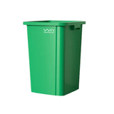 80L Square Trash Can Large Capacity Durable Open-Top Bin