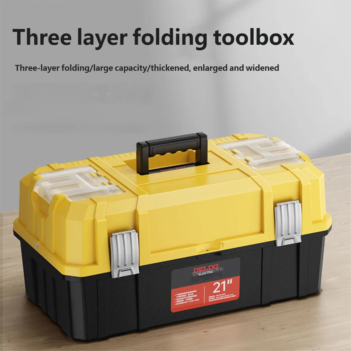 Portable Multi-Layer Tool Storage Box Large Capacity PP Organizer 48cm