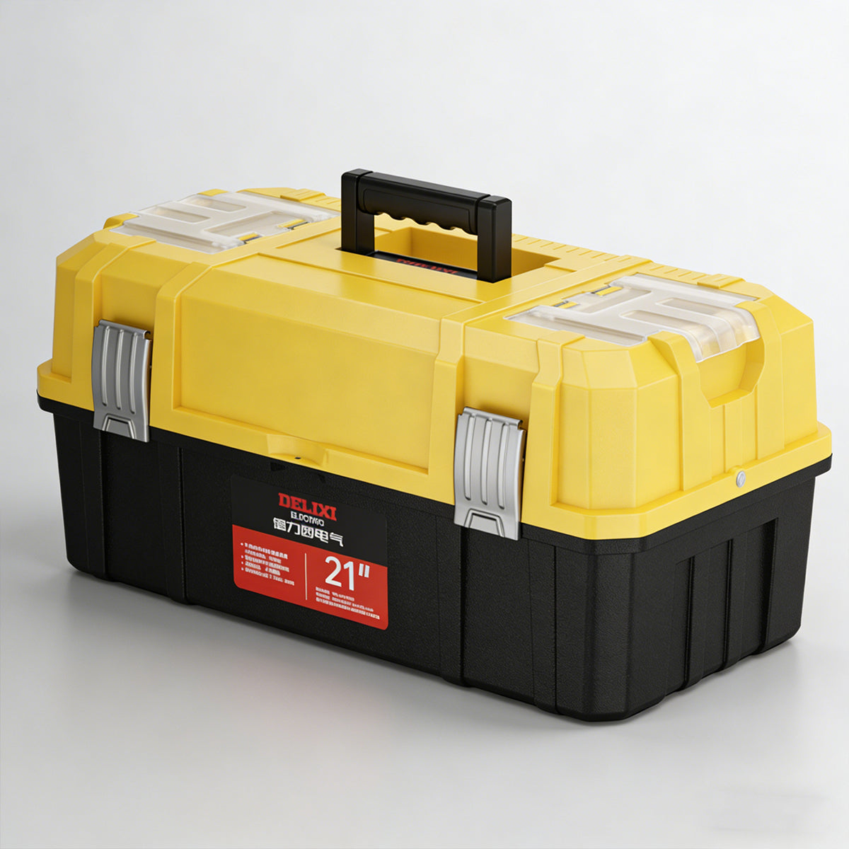 Portable Multi-Layer Tool Storage Box Large Capacity PP Organizer 48cm