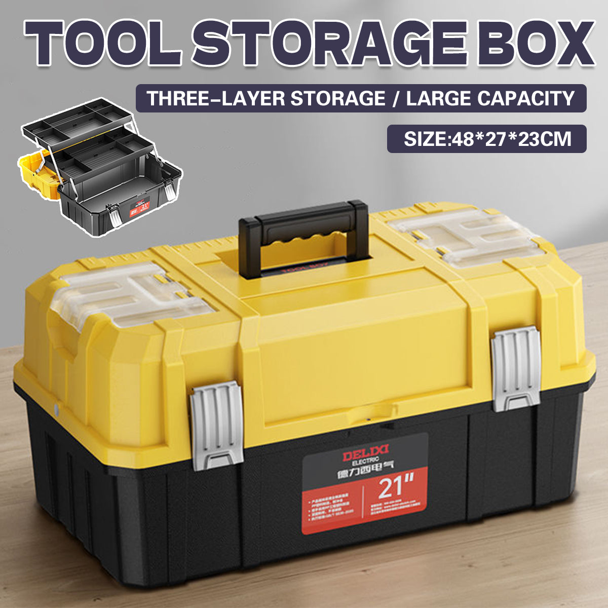 Portable Multi-Layer Tool Storage Box Large Capacity PP Organizer 48cm