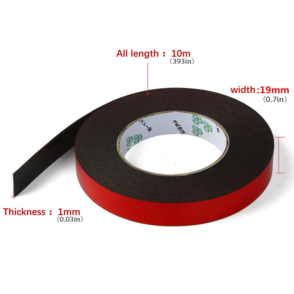 Double-Sided PE Foam Tape Waterproof Strong Adhesive for Car Trim