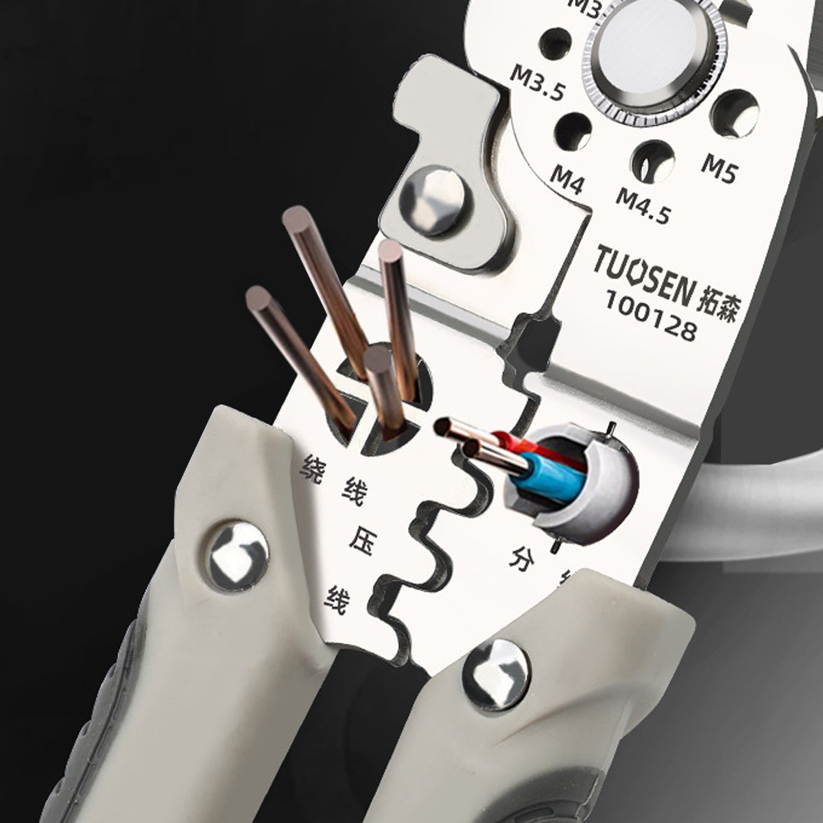 Multifunctional Wire Stripper Pliers Electric Cable Crimper Cutter