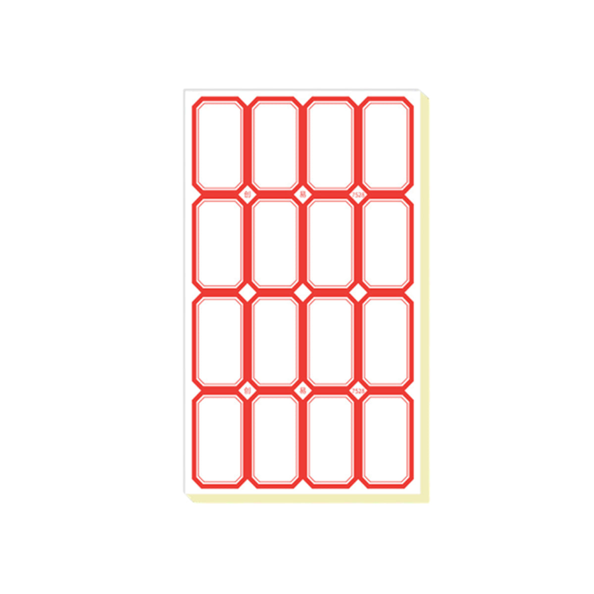 100pcs Self Adhesive Price Stickers Blank Name Number Labels for Inventory