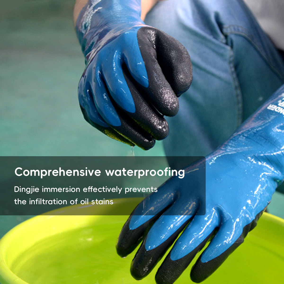 Extended Nitrile Oil Proof Work Gloves 30cm Non Slip Repair Gloves