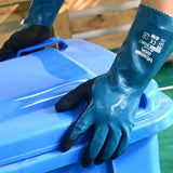 Extended Nitrile Oil Proof Work Gloves 30cm Non Slip Repair Gloves