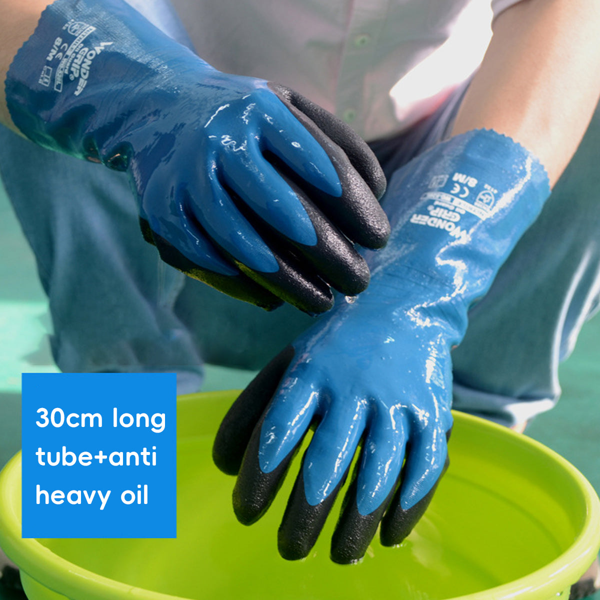 Extended Nitrile Oil Proof Work Gloves 30cm Non Slip Repair Gloves