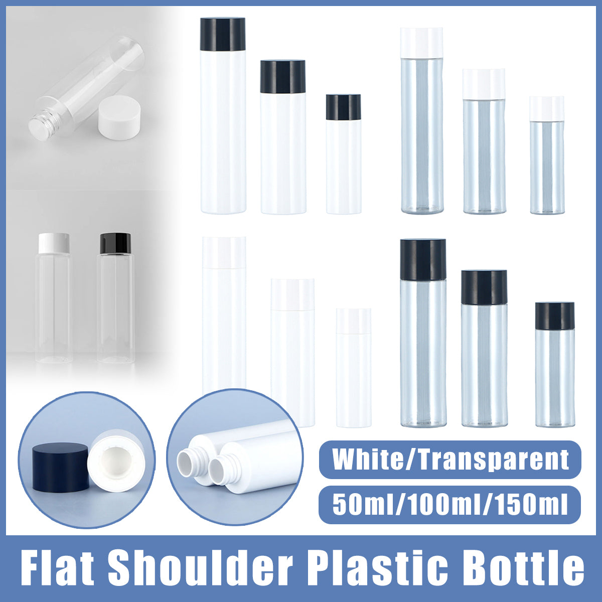 50/100/150ml Refillable Plastic Toner Lotion Bottles