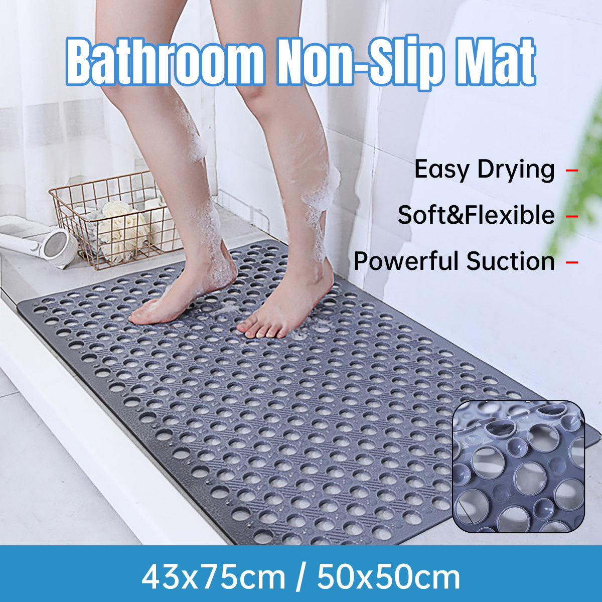 Extra Large Non-Slip Bathroom Mat Anti-Drop Shower Floor Rug Soft Touch