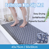 Extra Large Non-Slip Bathroom Mat Anti-Drop Shower Floor Rug Soft Touch