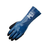 Extended Nitrile Oil Proof Work Gloves 30cm Non Slip Repair Gloves