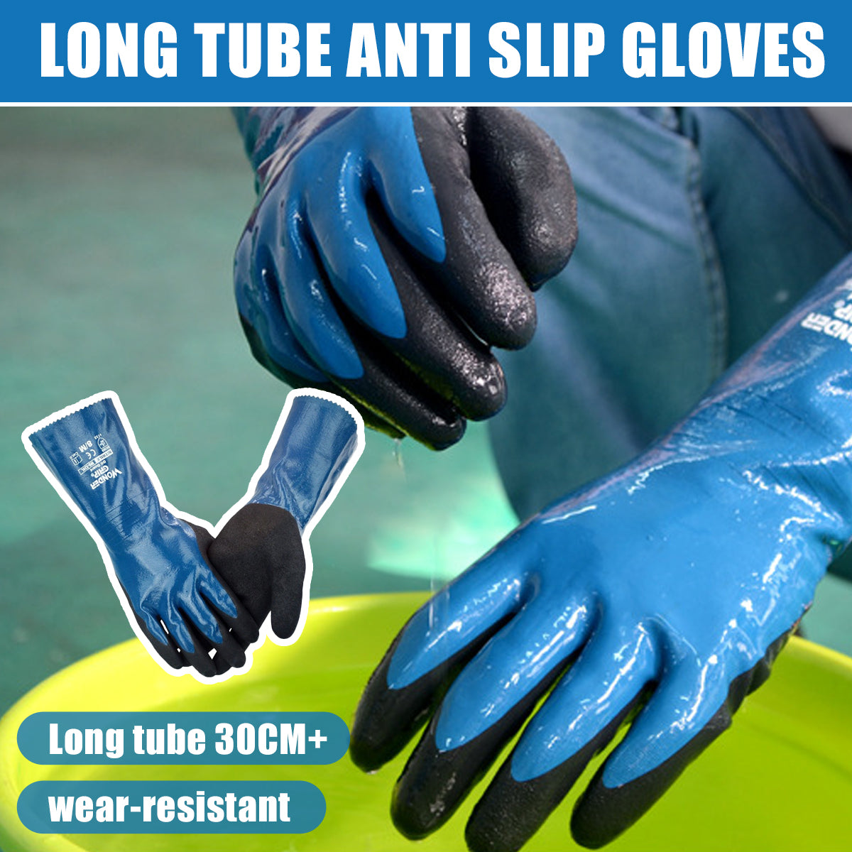 Extended Nitrile Oil Proof Work Gloves 30cm Non Slip Repair Gloves